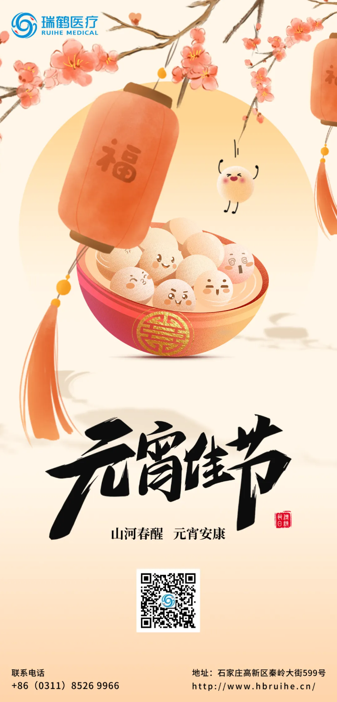 download-2.png